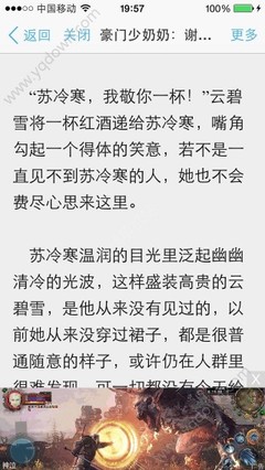 亚游官网官网